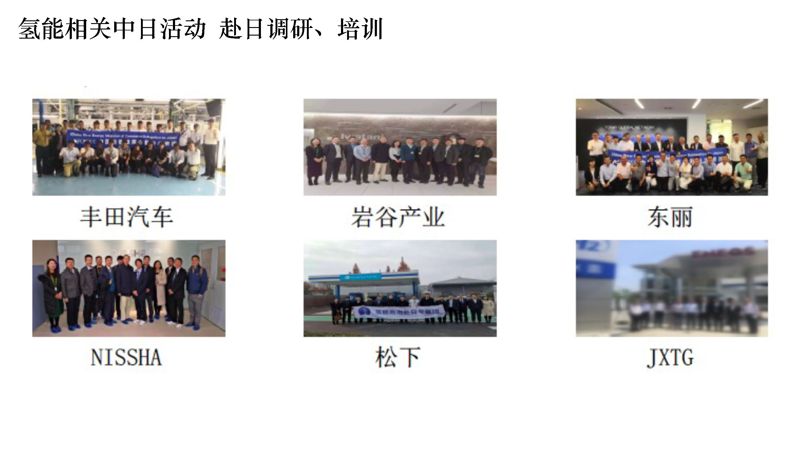 1商务咨询_页面_02.jpg