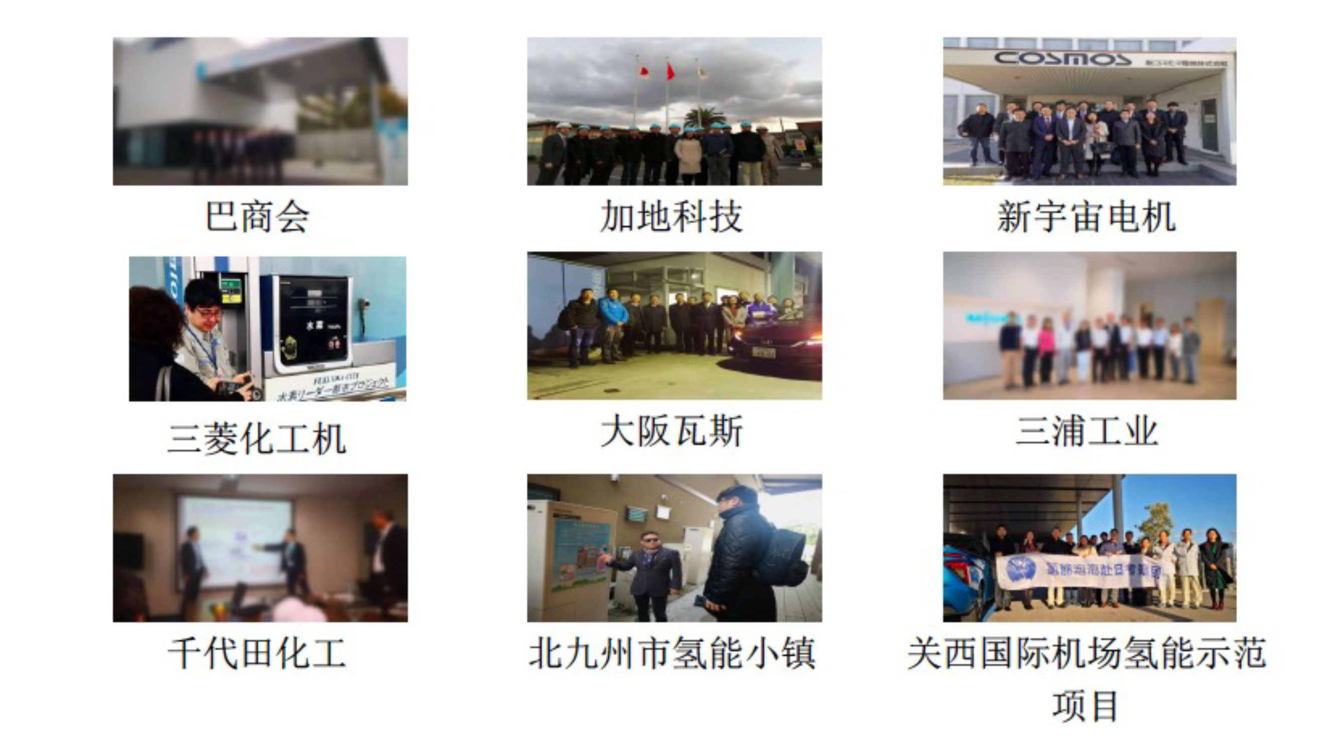 1商务咨询_页面_03.jpg