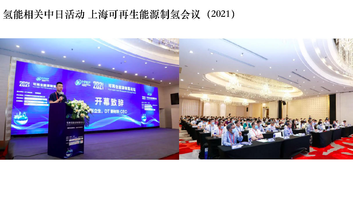1商务咨询_页面_08.jpg